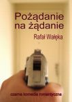 Pożądanie na żądanie