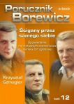 Porucznik Borewicz - Ścigany przez samego siebie (TOM 12)