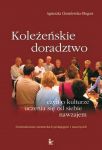 Koleżeńskie doradztwo czyli o kulturze uczenia się od siebie nawzajem
