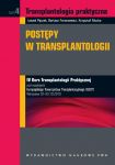 Transplantologia praktyczna. Postępy w transplantologii. Tom 4