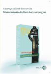 Muzułmańska kultura konsumpcyjna