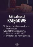 Aktualności księgowe, wydanie luty 2014 r.
