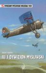 IV/1 DYWIZJON MYŚLIWSKI