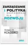 ZARZĄDZANIE I POLITYKA GOSPODARCZA DLA ROZWOJU