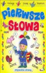 PIERWSZE SŁOWA