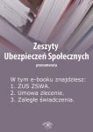 Zeszyty Ubezpieczeń Społecznych, wydanie marzec 2014 r.