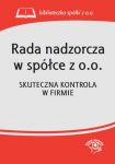 Rada nadzorcza w spółce z o.o.