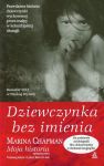 Dziewczynka bez imienia