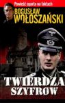 TWIERDZA SZYFRÓW WYD.II (FILMOWE)