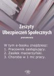 Zeszyty Ubezpieczeń Społecznych, wydanie specjalne lipiec 2014 r.