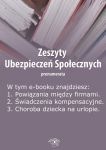 Zeszyty Ubezpieczeń Społecznych, wydanie czerwiec 2014 r.
