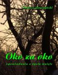 Oko za oko