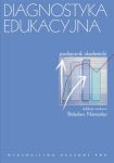 Diagnostyka edukacyjna. Podręcznik akademicki