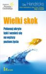 WIELKI SKOK WYD. 2012