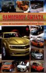 SAMOCHODY ŚWIATA TW