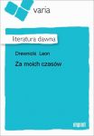 Za moich czasów
