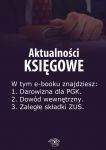 Aktualności księgowe, wydanie marzec 2014 r.