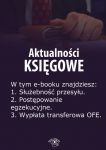 Aktualności księgowe, wydanie lipiec 2014 r.