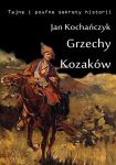 Grzechy Kozaków