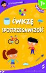 ĆWICZĘ SPOSTRZEGAWCZOŚĆ