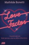 LOVE FACTOR