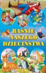 BAŚNIE NASZEGO DZIECIŃSTWA TW