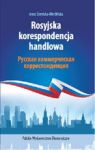 ROSYJSKA KORESPONDENCJA HANDLOWA